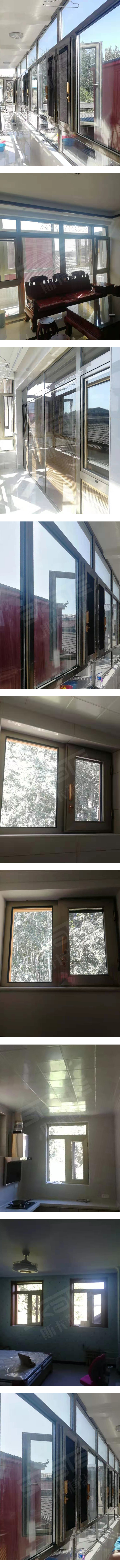 斯卡特門窗